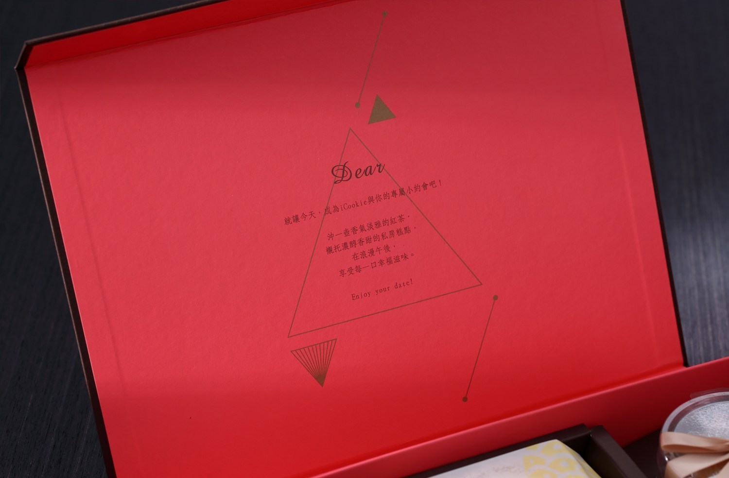 Snack Gift Box Snack Gift Box