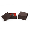 Brown Leather Texture Perfume Gift Box with Sleeve