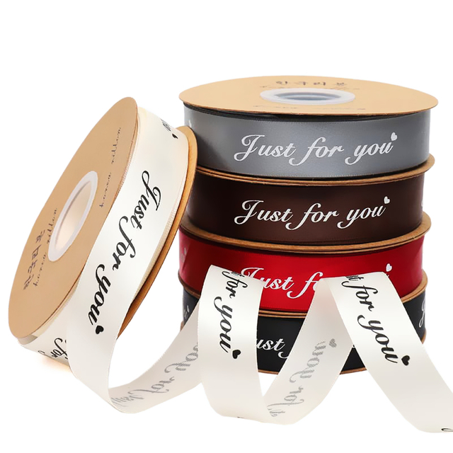 Custom Logo Satin Ribbon