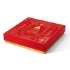 Red Gold Two-Tone Christmas Lid & Base Rigid Gift Box with Printed Satin Ribbon