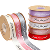 Custom Logo Satin Ribbon