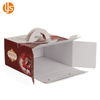 Custom Foldable Corrugated Cake Box With Paper Carry Handle