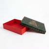 Classic Split Lid Base Rigid Christmas Packaging Box for Corporate Gifts