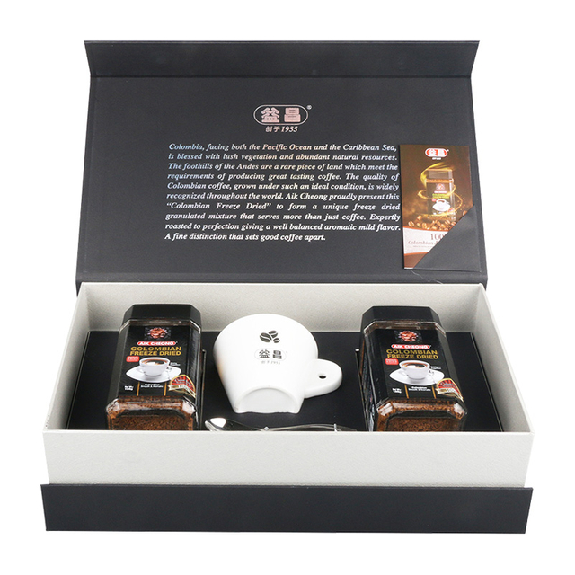 Magnetic Flip Lid Coffee Gift Box for 2 Jars & Ceramic Cup