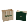 Custom Drawer Cashew Nut Gift Box with Matching Kraft Paper Gift Bag