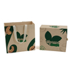 Custom Drawer Cashew Nut Gift Box with Matching Kraft Paper Gift Bag