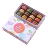 Custom Macaron Gift Box
