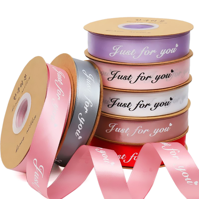 Custom Logo Satin Ribbon